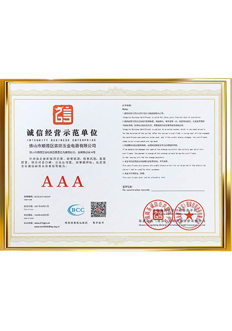 Certificate Of Honor