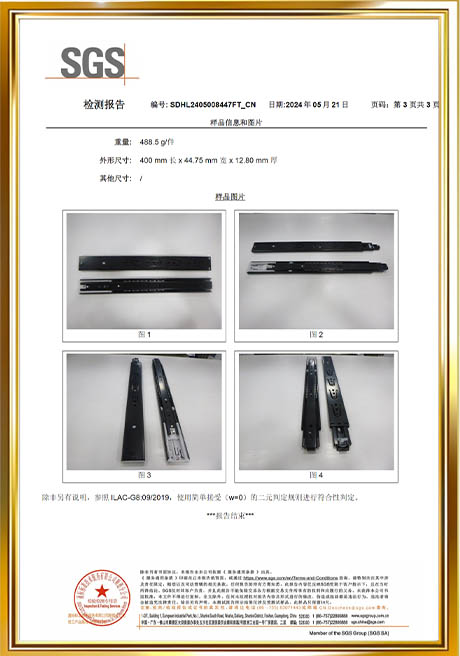 Certificate Of Honor